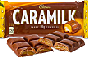 You're Caramilk!